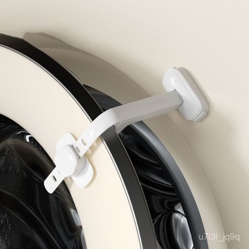 洗衣機兒童安全鎖烘幹機洗衣機防黴通風限位卡扣寶寶門防下墜神器