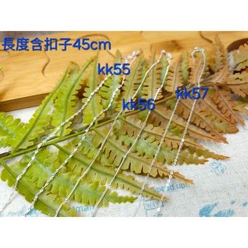 s925銀項鍊40cm長 水波項鍊十字項鍊閃珠項鍊kk55/56/57