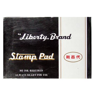 利百代LIBERTY打印台/LTP-M-BK/中/黑/長80x寬47mm