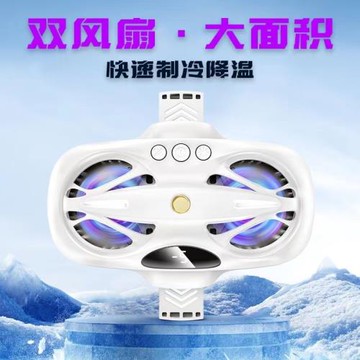 車載散熱器手機支架導航快速降溫背夾滴滴網約車中控小車貨車吸盤式汽車散熱支架適用蘋果15車載手機散熱器架