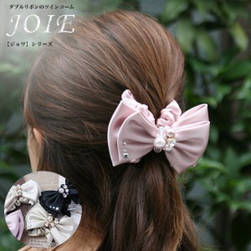 ツインコーム ヘアアクセサリー ヘアアクセ ヘアアレンジ リボン ビーズ シンプル ダブルコーム コーム くし ヘッドアクセサリー 通販  LINEポイント最大1.0%GET LINEショッピング