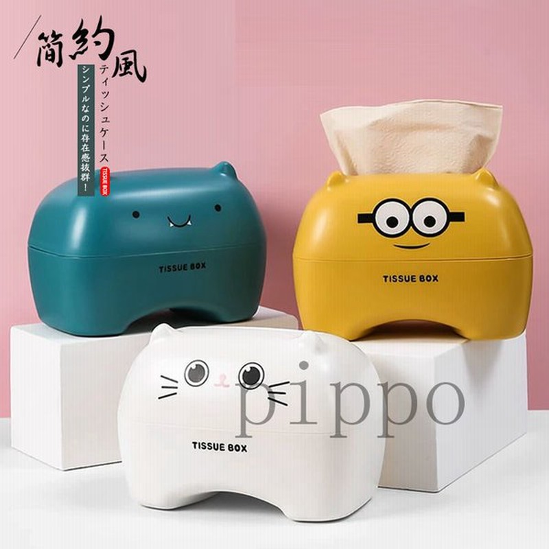 ティッシュケース かわいい ティッシュボックス ティッシュカバー おしゃれ 北欧 卓上置き 雑貨 ペーパー入れ 通販 Lineポイント最大0 5 Get Lineショッピング