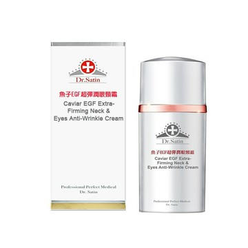 Dr.Satin 魚子EGF超彈潤眼頸霜18g 優惠價:740元｜岡山戀香水