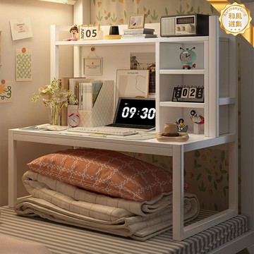 【宿舍神器】床上桌 電腦桌 書桌 置物架 筆記本桌 學習桌 簡約鋼架 可摺疊升降 宿舍上鋪下鋪 學生懶人必備