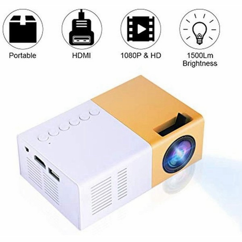 ミニLedプロジェクターミニホームシネマプロジェクターポータブルLedプロジェクターHd1080pマルチメディアプレーヤー 通販  LINEポイント最大0.5%GET | LINEショッピング