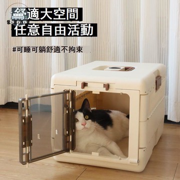 免運 寵物用品 外出箱 航空箱 狗籠 貓籠 寵物折疊航空箱便攜車載外出貓咪大容量透氣籠手提出行包貓窩貓屋工廠直銷 特惠/新品推薦 全館折扣 可開立發票 5m710