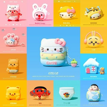 可愛耳機保護殼🎀 蘋果AirPods Pro2代耳機保護套AirPods3/4耳機卡通新款硅膠保護殼