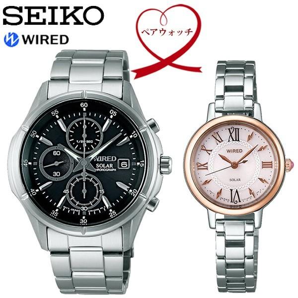 ペアウォッチ SEIKO WIRED セイコー ワイアード 腕時計 ウォッチ 2本