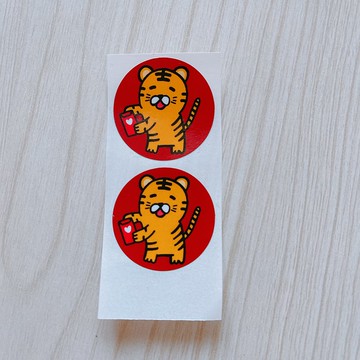 虎年 貼紙 給你紅包