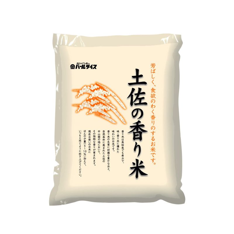 精米 高知県産 精米 香米 1kg