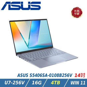 【特仕升級】ASUS Vivobook S14 OLED S5406SA-0108B256V(Ultra 7 256V/16G/4TB)