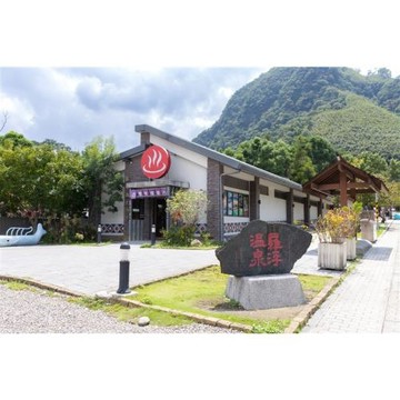桃園旅遊｜季節限定.霄裡大池落羽松.羅浮溫泉露天SPA.天御花園.忠貞市場尋美食一日_26TNTAOSDS