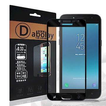 全膠貼合 Samsung Galaxy J4 滿版疏水疏油9H鋼化頂級玻璃膜(黑)