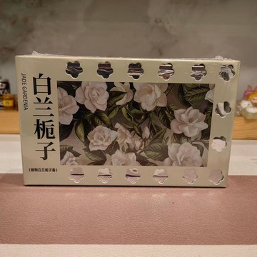 【臺灣🚍秒】梔子花香薰香磚家居香膏隱藏式防凍持久除異味大容量正品散香器