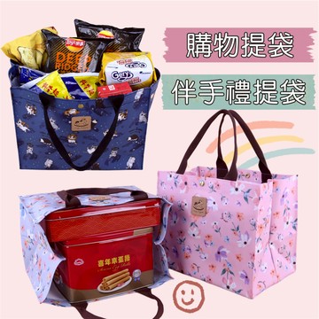 U322 伴手禮袋 6杯飲料袋 購物袋｜買菜提袋 環保提袋