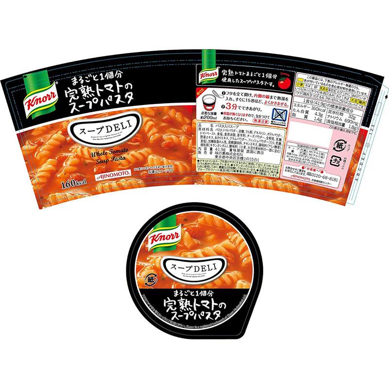 クノール スープデリ まるごと1個分完熟トマトのスープパスタ 41g×6個入