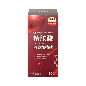 【樂康森醫】頂級液態精胺酸加強飲 (10包/盒)