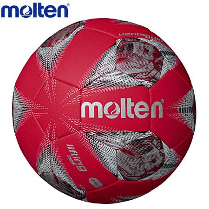 molten モルテン ヴァンタッジオ リフティングボール 上級者用