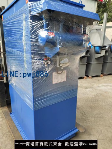 【店家補貼】倉頂除塵器脈沖除塵器水泥罐除塵器臥式水泥倉除塵器攪拌站除塵器