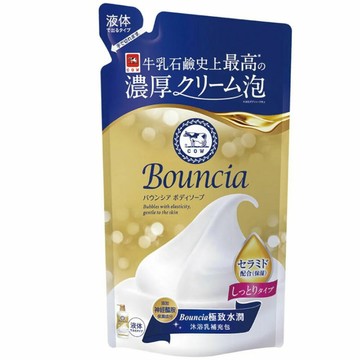 [COSCO代購6] D158614 牛乳石鹼 Bouncia沐浴乳補充包 8入(極致)