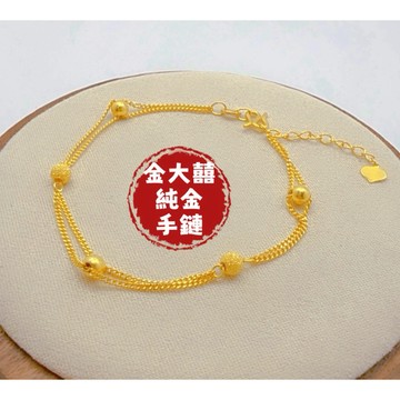 金大囍銀樓現貨9999純金黃金手鏈亮面鑽沙間珠珠手鍊3.64克女款黃金手鍊氣質百搭日常配戴送禮自用收藏
