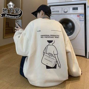 地下室B1-▼限時特賣 大學T 素色衣 長袖T恤 ins 男生衣服 情侶裝5XL 寬鬆長袖T恤 加絨【NL662053】
