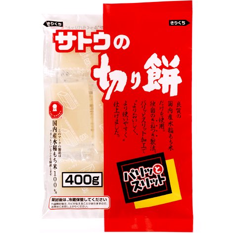 サトウの切り餅シングルパック パリッとスリット　400g