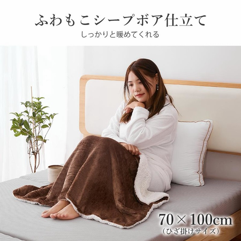 新品】クリスチャンディオール 大判ブランケット ひざ掛け