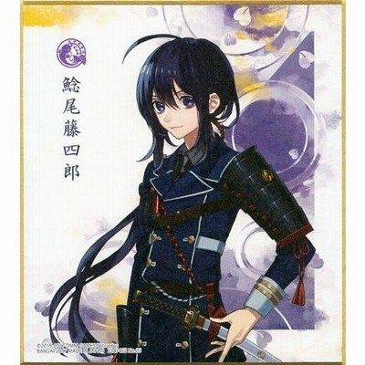 中古食玩 雑貨 5.鯰尾藤四郎 「刀剣乱舞-ONLINE- 色紙ART3