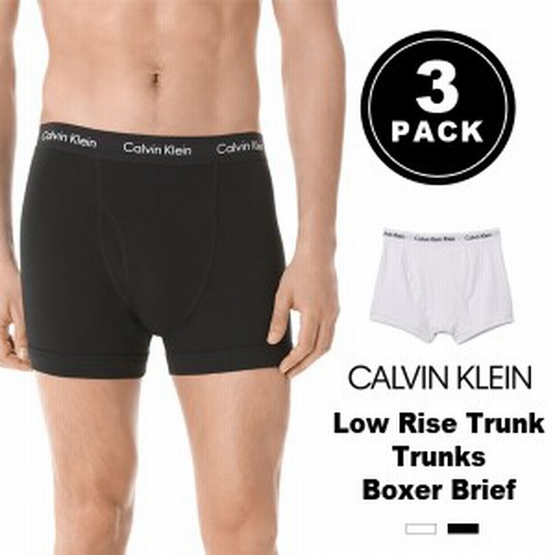 カルバンクライン ボクサーパンツ トランクス ブリーフ メンズ 下着 Calvin Klein 男性用下着 3枚組 コットン ブランド 黒 白 ブラック 通販 Lineポイント最大1 0 Get Lineショッピング