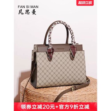 生日禮物包包送媽媽新款手提包時尚中年大氣女包媽媽包女士斜挎包