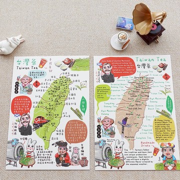 台灣茶中文版、英文版 任選2入 明信片