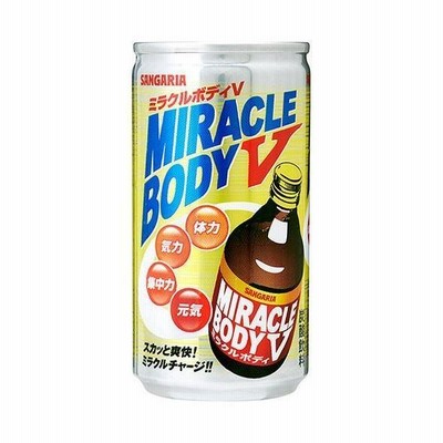 サンガリア ミラクルボディＶ 190g缶×30本入｜ 送料無料