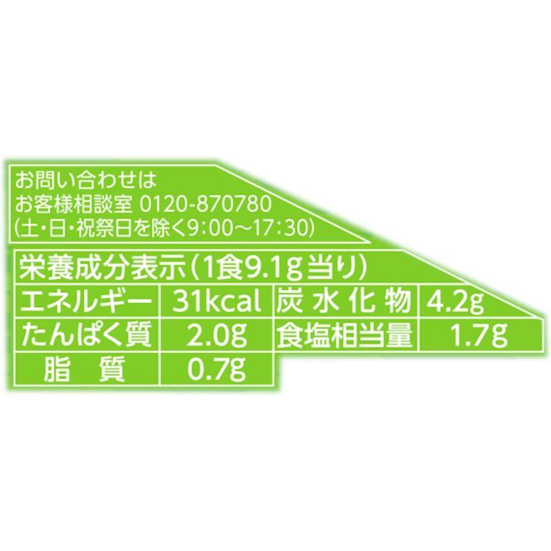 ハナマルキ 三角パックごちそう具材 長ねぎのおみそ汁 11g×10個