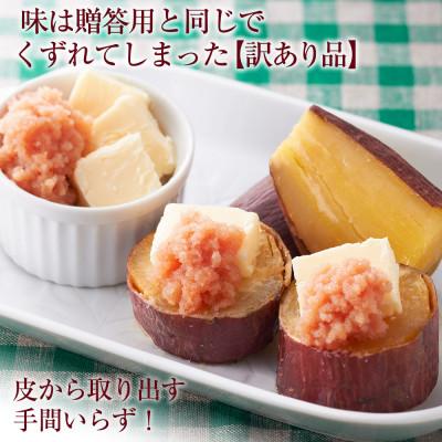 ふるさと納税 朝倉市 やまや　熟成無着色明太子 (くずれ)1kg(朝倉市)