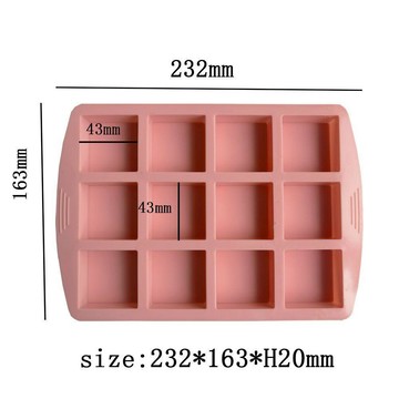 甄選好貨✿ 烘焙模具 蛋糕製作模具 12連正方形硅膠模具蛋糕diy巧克力布丁甜點模具肥皂食品級硅膠模