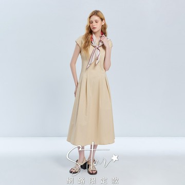 SO NICE 法式優雅立體抓褶收腰A-line棉質長洋裝｜淺卡其、黑｜STAR｜都會時尚女裝【2564F014】
