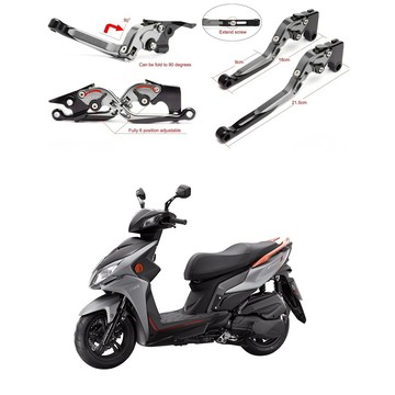 老虎摩托 鈦款 KYMCO 雷霆S 六段調節式可伸縮煞車拉桿 REX 雷克斯