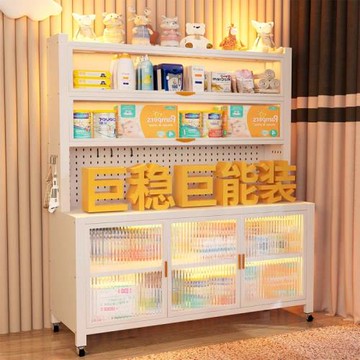 新款嬰兒喂養臺收納柜大容量嬰兒物品桌子床頭收納落地帶移動滾輪