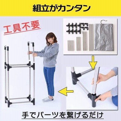 アイリスオーヤマ カー用品 車 タイヤラック ステンレス 普通自動車 幅59 奥行36 高さ127 耐荷重 1kg 通販 Lineポイント最大get Lineショッピング