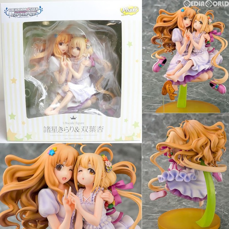 中古即納』{FIG}諸星きらり＆双葉杏(もろぼしきらり＆ふたば