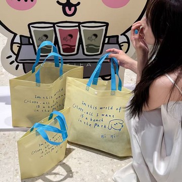 台湾出货 🔥無紡布袋 環保袋 不織布提袋 購物袋 禮品袋 服飾袋手提袋 服裝店包裝 袋子 提袋 出貨包材 禮物袋