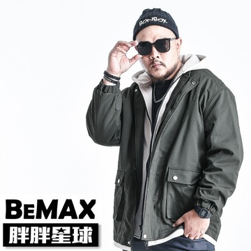 【胖胖星球】中大尺碼‧潮時尚疊穿感鋪棉外套 2XL~8XL‧加大【EA2555】
