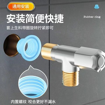 代替免生料帶墊圈 水龍頭四分硅膠墊片 更換三角閥防水密封圈膠墊 水龍頭墊圈 4分硅膠墊圈 橡膠密封圈