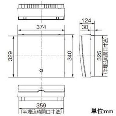 パナソニック 住宅分電盤 《スマートコスモ》 レディ型 マルチ通信