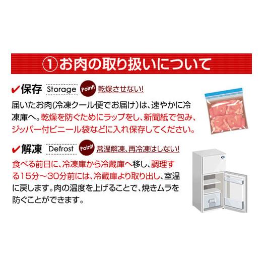 ふるさと納税 佐賀県 小城市 佐賀牛リブロースステーキ約300g A5〜A4