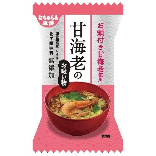 甘えびのお吸い物 6.3g×10食 