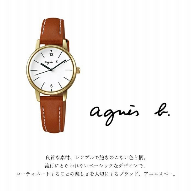 ショッパー付 アニエスベー 腕時計 レディース べーシック クロノ  