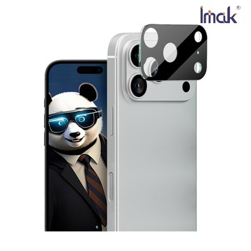 Imak 艾美克 Apple 蘋果 iPhone 17 Pro Max 鏡頭玻璃貼(一體式)(曜黑版)