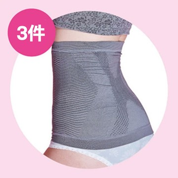 【京美】X銀纖維極塑護腰三件組